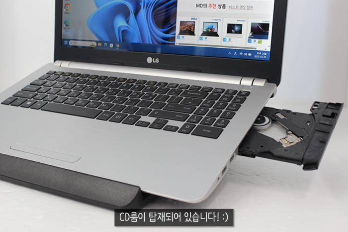 LG전자 가성비 실버 노트북 15.6인치 대화면 IPS패널 우측 넘버 키패드 탑재 사무용 인강용 영상시청용 추천 윈도우11