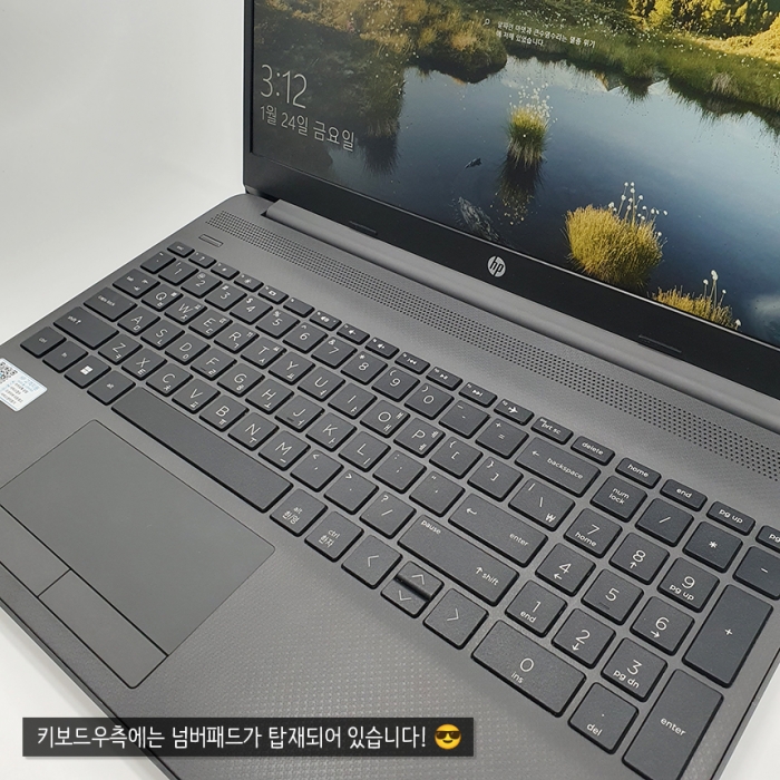 HP 코어 i7-11세대 카본소재 느낌의 블랙 노트북 15.6인치 대화면 IPS패널 탑재 Full HD 고해상도 윈도우11