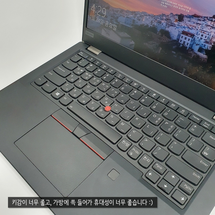 레노버 인텔 i5 10세대 가볍고 휴대성 좋은 180도 피벗모드 가능 C타입충전가능 직장인 학생 인강용 강력추천 윈도우11