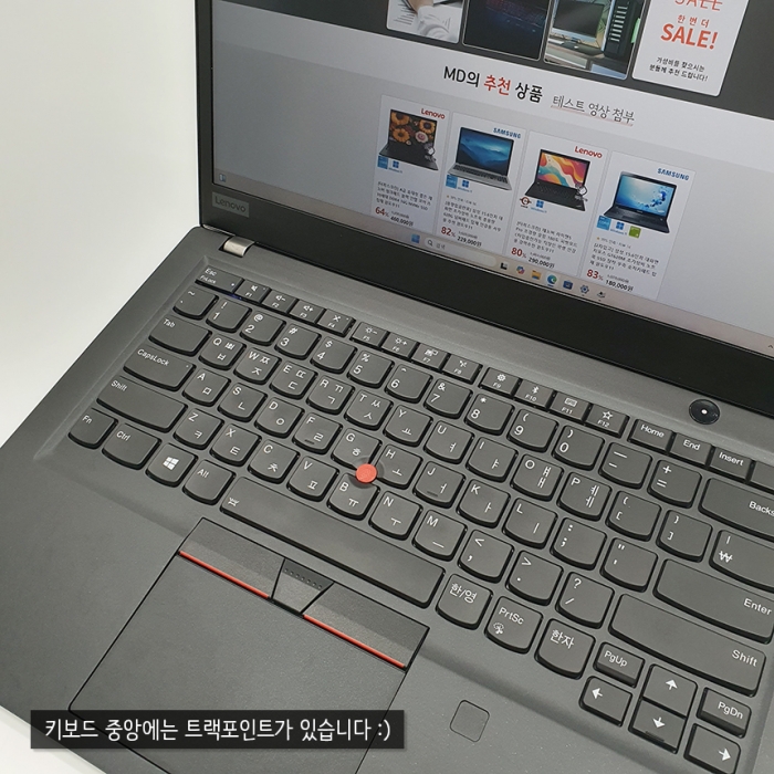 레노버 라이젠5 Pro 14인치 고해상도 휴대성 좋고 180도 피벗모드 가능 C타입 충전가능 직장인 학생 강력추천 윈도우11