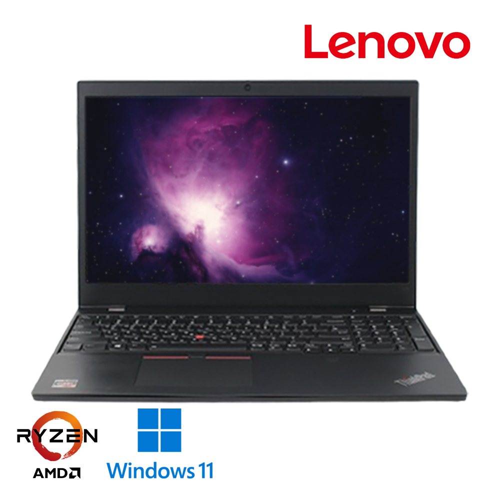 레노버 씽크패드 블랙 라이젠7 PRO 15.6인치 Full HD 눈부심방지 NVMe 탑재 멀티태스킹 고급사무용 윈도우11