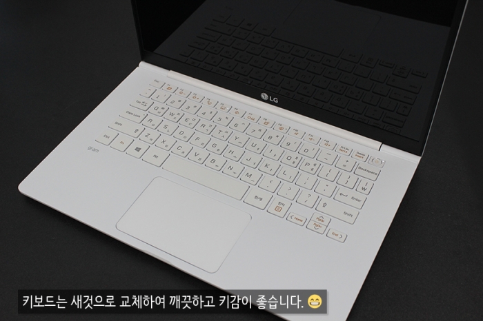 [B급할인] LG 올뉴그램 화이트 가볍고 휴대성 좋은 14인치 Full HD 눈부심방지 IPS 패널 NVMe 탑재 윈도우11