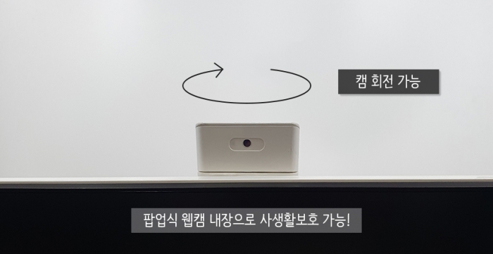 [무선키마증정] LG전자 올인원 일체형PC 24인치 슬림 베젤 시네마 스크린 IPS패널 Full HD 해상도 윈도우11