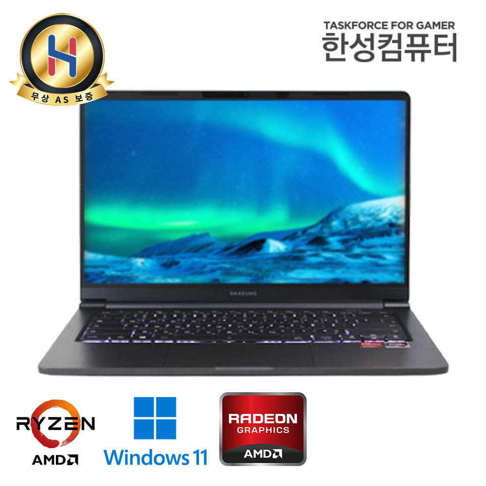 한성컴퓨터 언더케이지 라이젠 5세대 블랙 초슬림 초경량 14인치 Full HD 해상도 IPS 패널 NVMe SSD 윈도우11