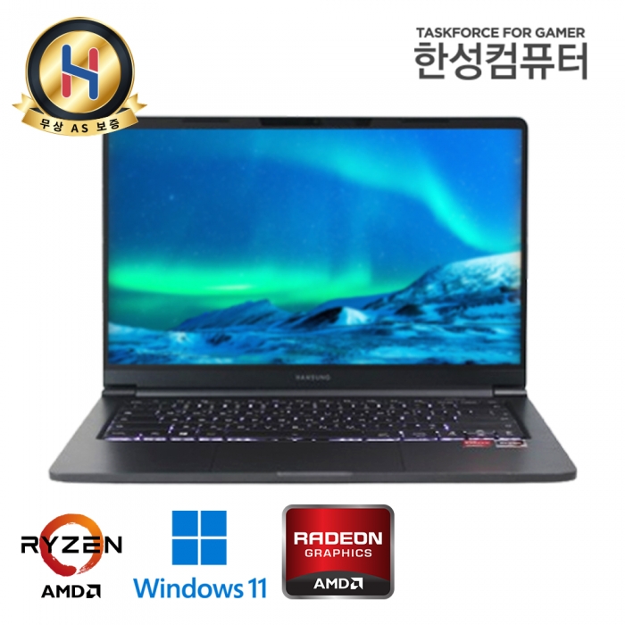 한성컴퓨터 언더케이지 라이젠 5세대 블랙 초슬림 초경량 14인치 Full HD 해상도 IPS 패널 NVMe SSD 윈도우11