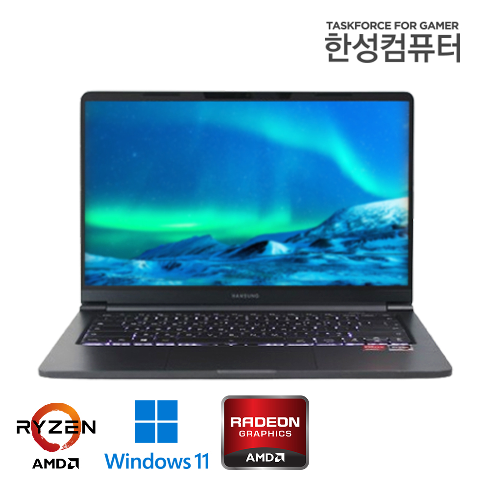 한성컴퓨터 언더케이지 라이젠 5세대 블랙 초슬림 초경량 14인치 Full HD 해상도 IPS 패널 NVMe SSD 윈도우11