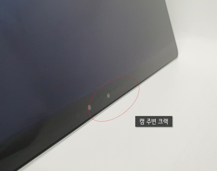 [B급할인] S-Pen탑재 삼성 360도회전 터치스크린 C타입충전 15인치 Full HD 고해상도 그래픽작업 윈도우11