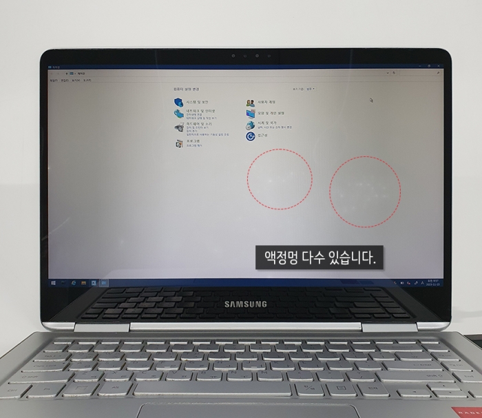 [B급할인] S-Pen탑재 삼성 360도회전 터치스크린 C타입충전 15인치 Full HD 고해상도 그래픽작업 윈도우11
