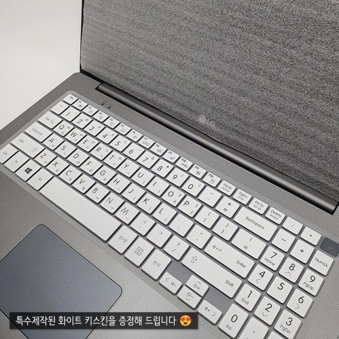 [B급랜덤출고] 키스킨증정 LG 울트라그레이 15.6인치 i5 고급사무용 노트북 Full HD 해상도 사무용 인강용 노트북 윈도우11