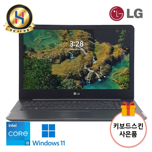[B급랜덤출고] 키스킨증정 LG 울트라그레이 15.6인치 i5 고급사무용 노트북 Full HD 해상도 사무용 인강용 노트북 윈도우11