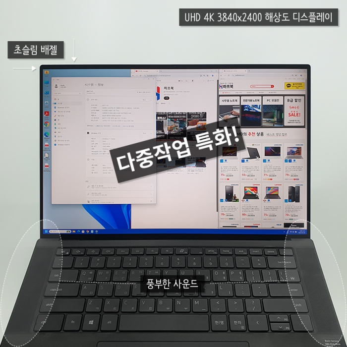 델 코어 i9 10세대 쿼드로 그래픽 탑재 델프리시전 15.6인치 FHD 고해상도 고사양 그래픽 전문가용 1TB 업글완료