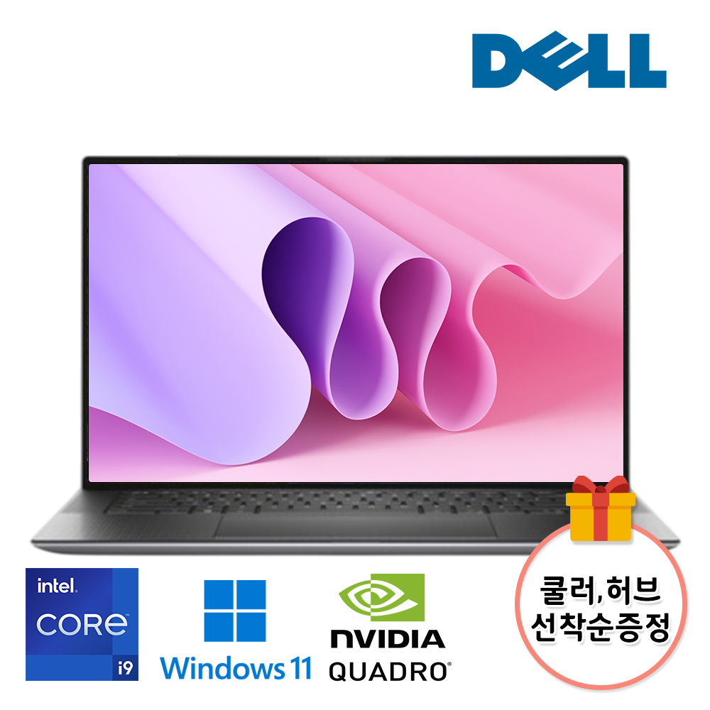 [B급할인] 델 코어 i9 10세대 쿼드로 그래픽 탑재 프리시전 15.6인치 FHD+ 고해상도 64G 1TB 업글완료
