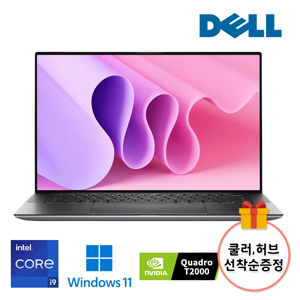 [B급할인] 배터리새상품 델 코어 i9 10세대 쿼드로 그래픽 탑재 프리시전 15.6인치 FHD+ 고해상도 16:10 화면비율 윈도우11