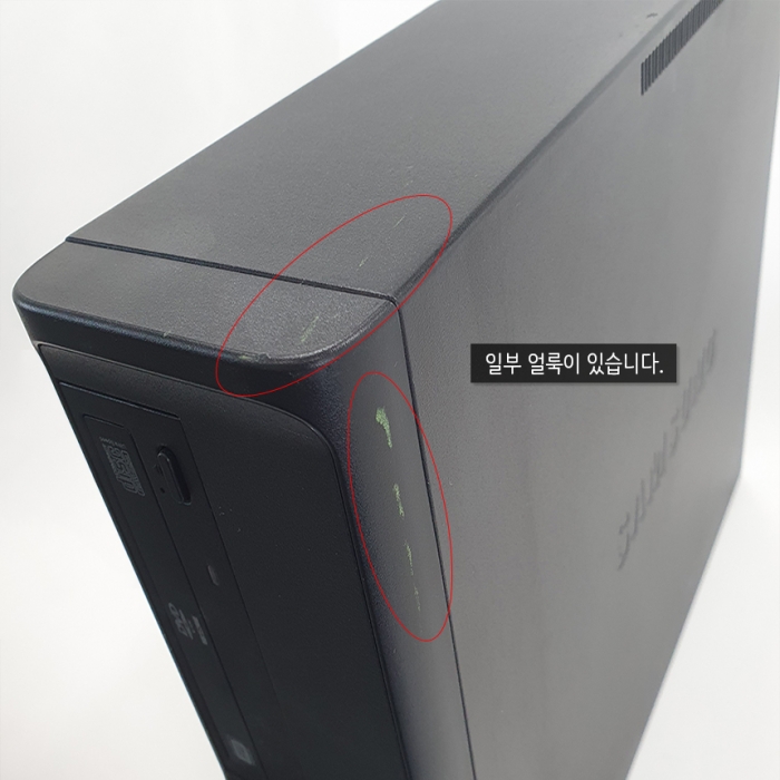 [B급할인] 삼성 슬림 데스크탑 모던한 블랙PC 부피가 작아서 인기만점 문서작업 웹서핑 캐주얼게임 가능 M.2 SSD 탑재