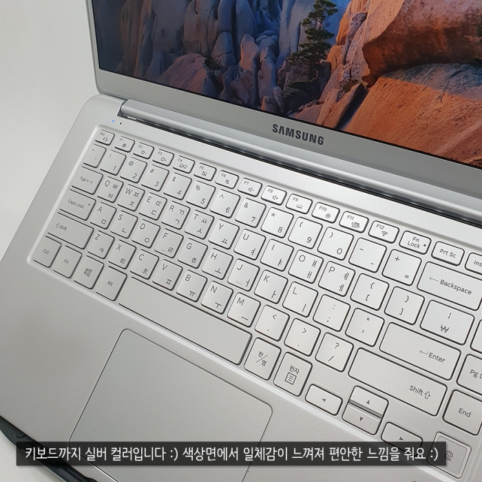 [B급할인] 삼성 노트북9 메탈실버 180도 펴지는 초슬림 초경량 초강성 C타입충전 15인치 Full HD 고해상도 윈도우11