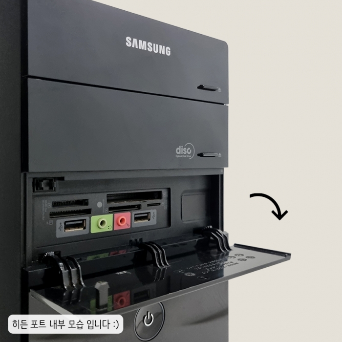 [장패드증정] 삼성 가성비게이밍PC 코어 i5 온라인게임 스팀게임 추천 모던한 블랙 데스크탑 윈도우11