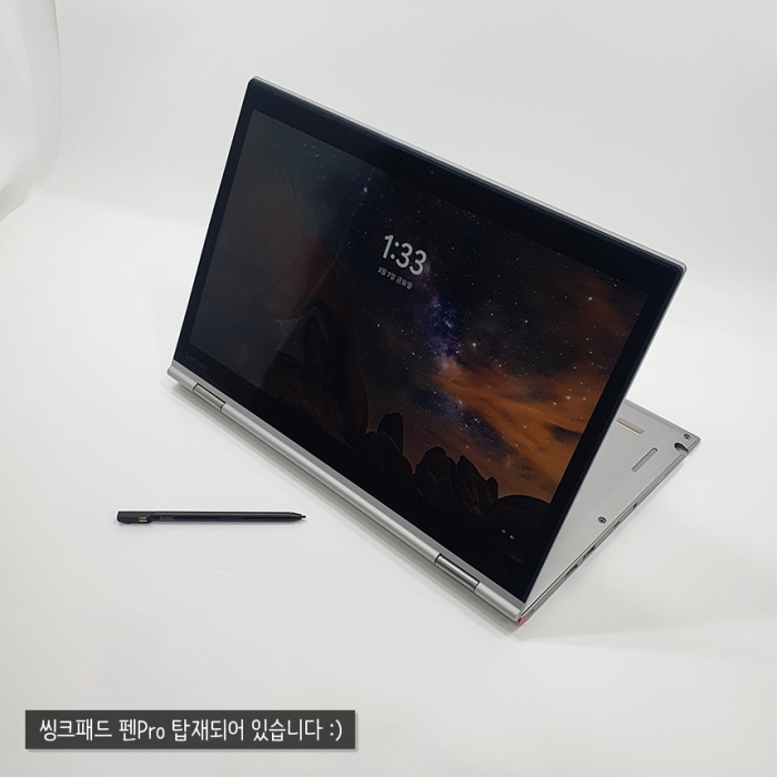 360도꺾이는 터치스크린 터치펜포함 레노버 씽크패드 X1 Yoga 2세대 2K 고해상도 C타입충전가능 윈도우11