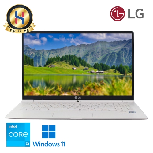 [B급할인] LG 그램 초슬림 초경량 휴대성 좋은 노트북 15.6인치 Full HD 해상도 IPS패널 우측 넘버패드 윈도우11