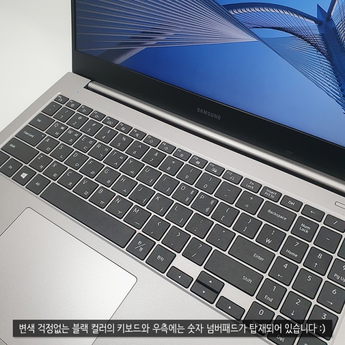 삼성 노트북플러스 인텔코어 i7 10세대 지포스MX250 탑재 고사양 가성비 노트북 NVMe SSD 탑재 윈도우11