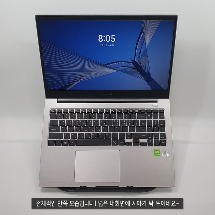 삼성 노트북플러스 인텔코어 i7 10세대 지포스MX250 탑재 고사양 가성비 노트북 NVMe SSD 탑재 윈도우11