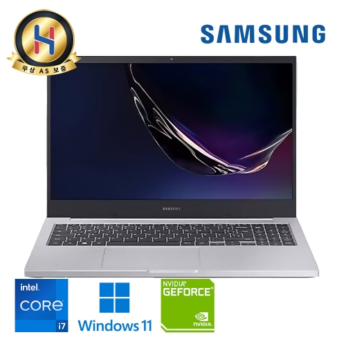 삼성 노트북플러스 인텔코어 i7 10세대 지포스MX250 탑재 고사양 가성비 노트북 NVMe SSD 탑재 윈도우11