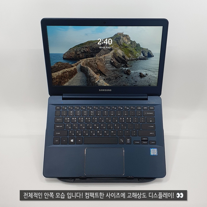 삼성 초가성비 제이드블루 가볍고 휴대성이 좋은 노트북 Full HD 고해상도 영상시청 자녀용 학생용 직장인 추천 윈도우11