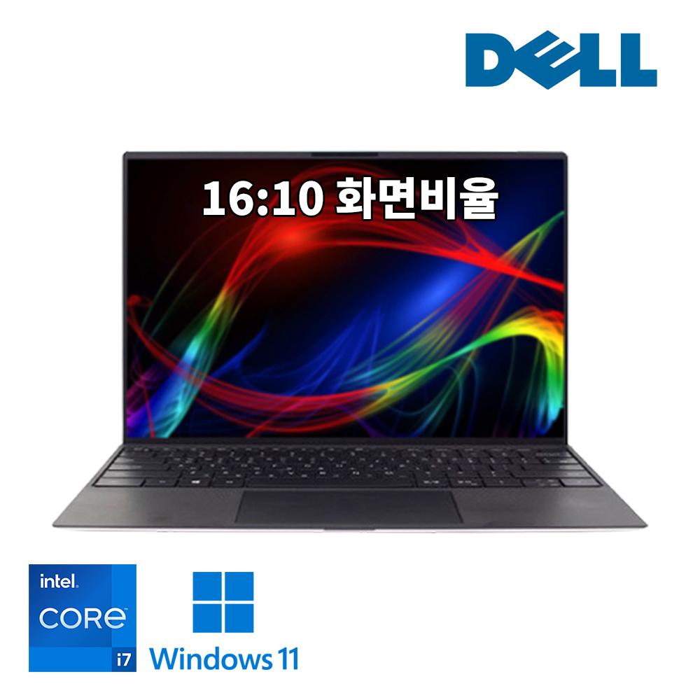 델 코어 i7 초슬림 초경량 휴대성 좋은 13.4인치 WUXGA 고해상도 사무용 그래픽용 추천 C타입 충전가능 윈도우11