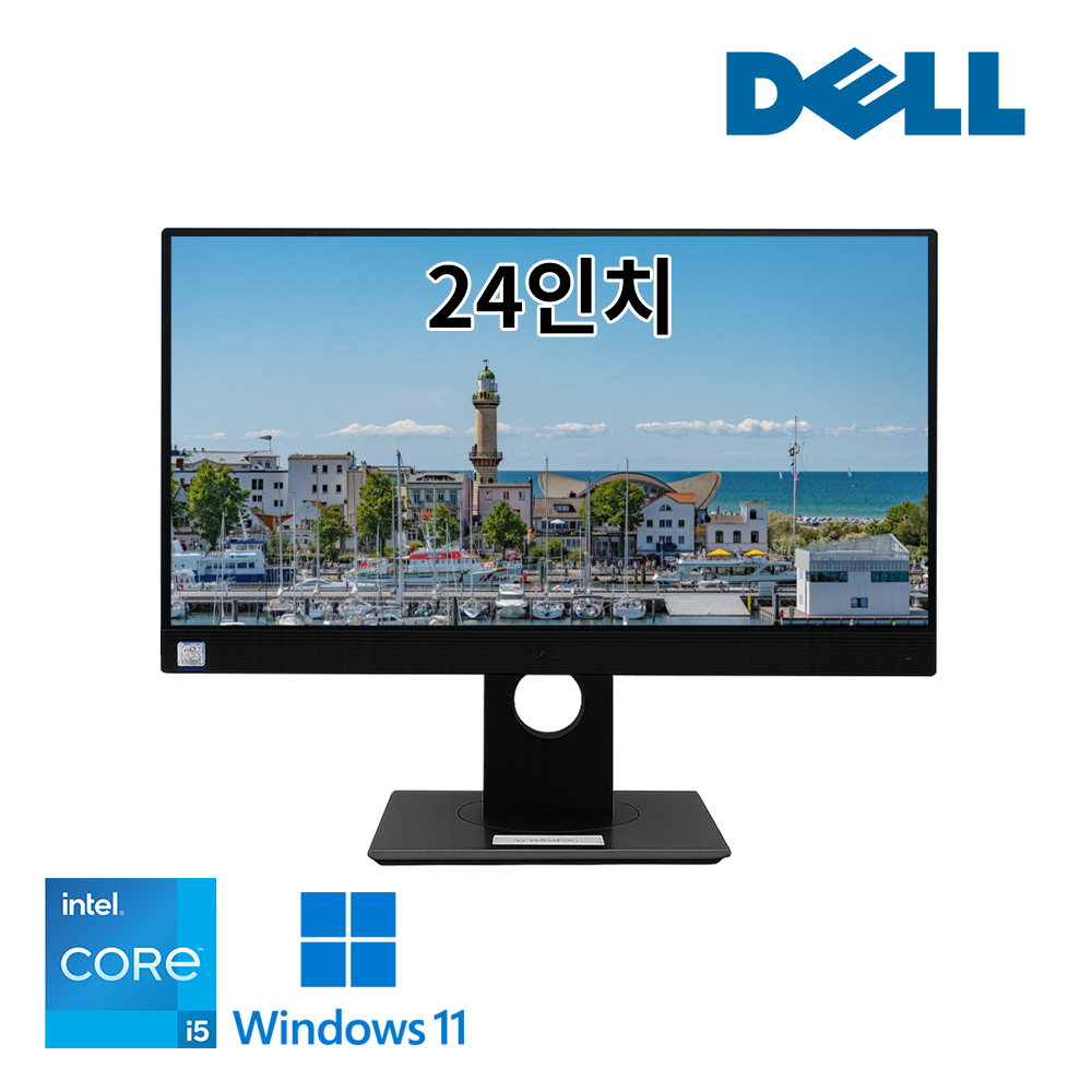 DELL 올인원 일체형PC 초가성비 i5 9세대 Full HD 고해상도 IPS패널 총용량 756G NVMe SSD 윈도우11