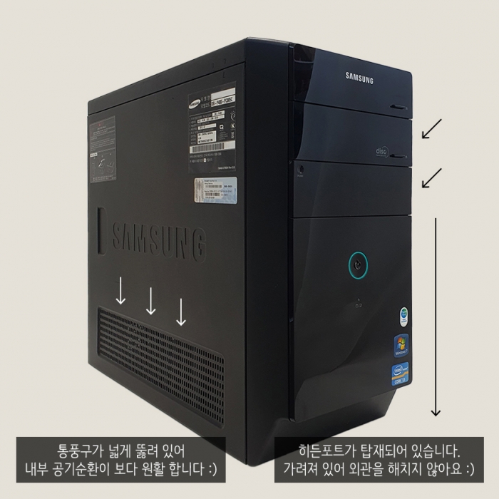 [장패드증정] 삼성 데스크탑 GTX1060 초가성비 게이밍PC 안정성 좋은 삼성PC 학생 직장인 다용도작업 추천 윈도우11