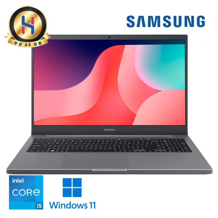 [B급할인] 삼성 i5 11세대 대화면 15.6인치 Full HD 노트북플러스2 미스틱그레이 NVMe SSD 탑재 윈도우11