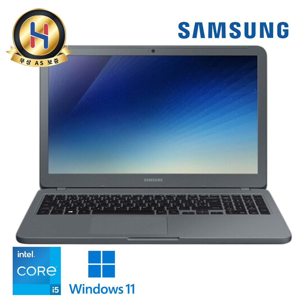 [B급할인] 삼성전자 노트북5 15.6인치 대화면 Full HD 고해상도 우측넘버패드 탑재 윈도우11