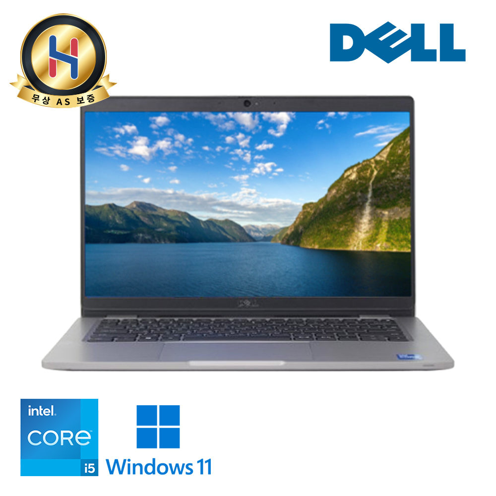 델 코어 i5 11세대 휴대성 좋은 13.3인치 Full HD 고해상도 NVMe SSD 탑재 C타입 충전가능 고급사무용 추천