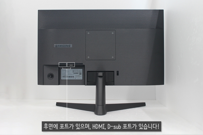 [미사용풀박스] 삼성전자 24인치 블랙 모니터 모델 16:9 Full HD고해상도