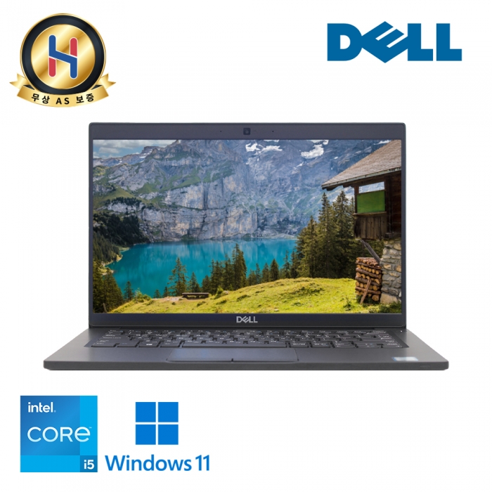 델 레티튜드 7시리즈 코어 i5 휴대성 좋은 IPS고해상도 NVMe SSD탑재 C타입충전가능 고급사무용 추천