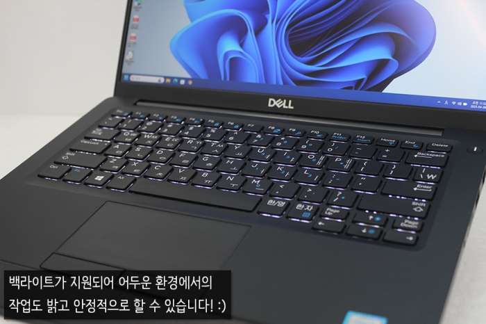델 레티튜드 7시리즈 코어 i5 휴대성 좋은 IPS고해상도 NVMe SSD탑재 C타입충전가능 고급사무용 추천
