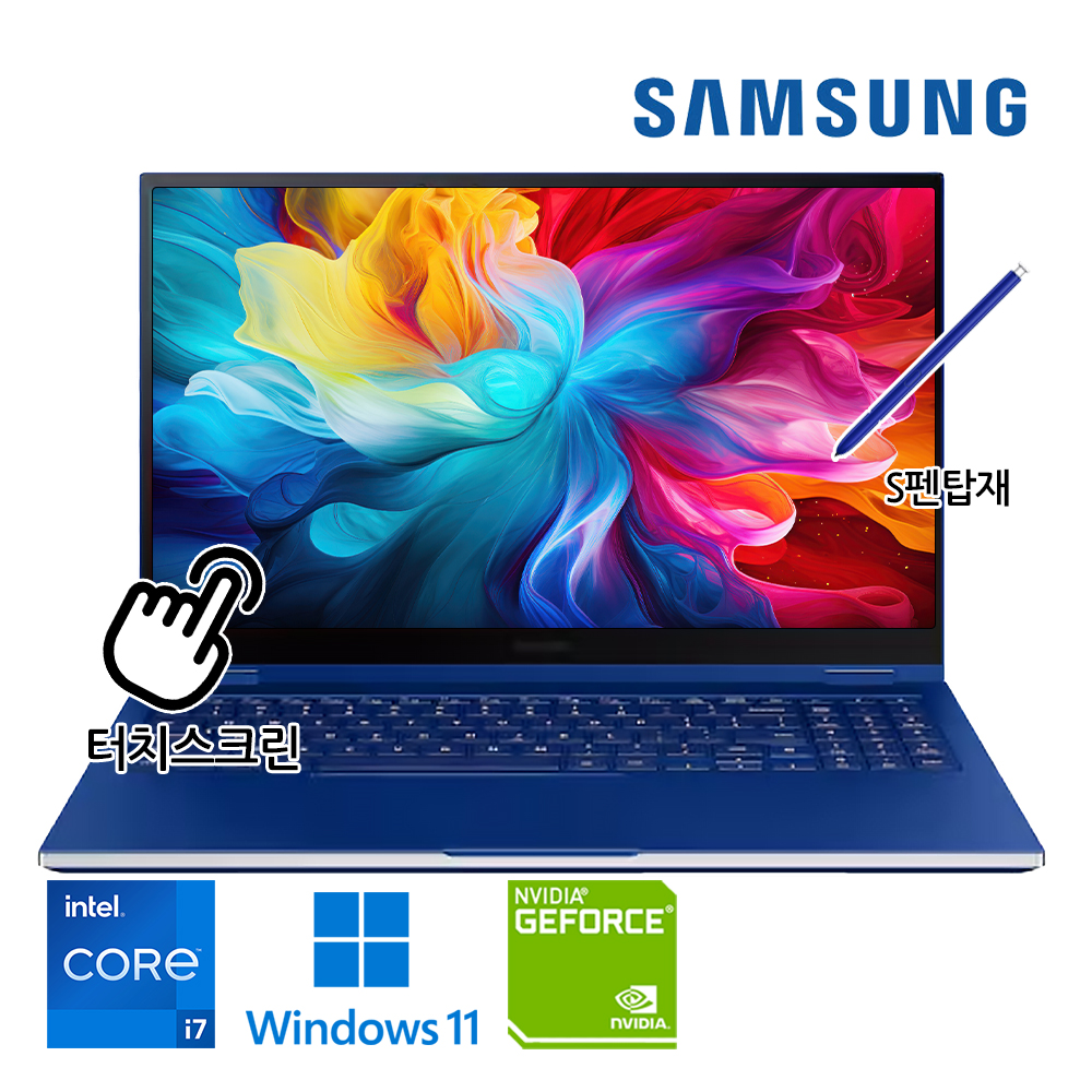 [B급할인] 삼성 갤럭시북 Flex 코어 i7 10세대 지포스MX250 고사양 가성비 노트북 터치펜 NVMe SSD 탑재