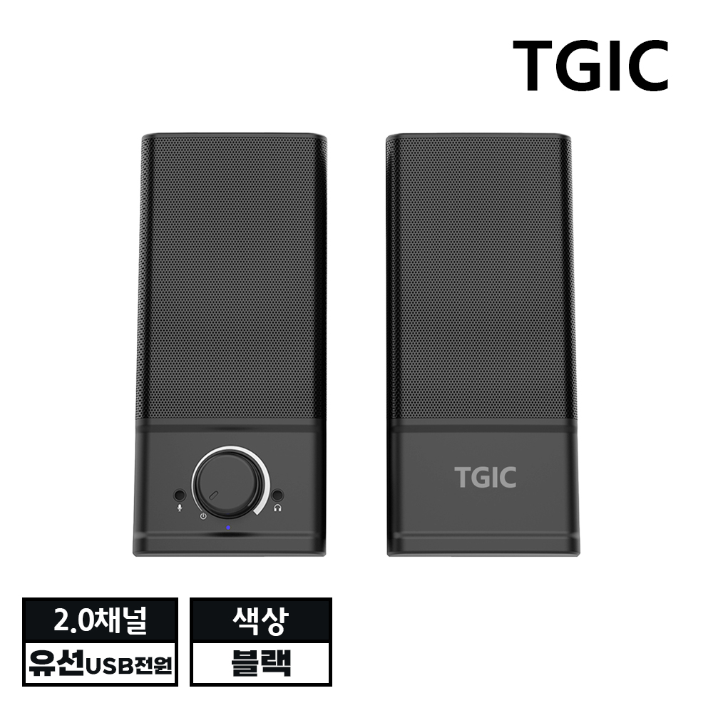 [새상품] 스피커 2.0채널 3W스테레오 풀레인지 52mm 고성능 드라이버 유닛 USB전원 심플 블랙 스피커