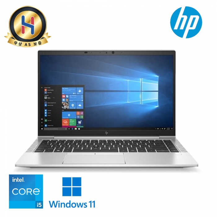 HP 엘리트북 인텔 i5 10세대 가볍고 휴대성 좋은 13.3인치 노트북 NVMe SSD 업그레이드완료 FHD 고해상도 윈도우11