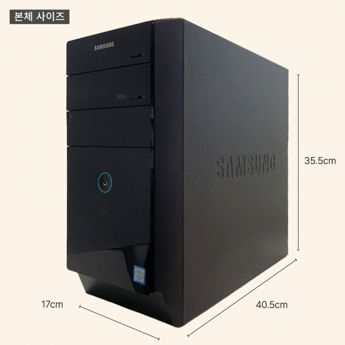 [장패드증정] 삼성 게이밍가성비PC 6세대 온라인게임 스팀게임 그래픽작업 추천 블랙 데스크탑 윈도우11