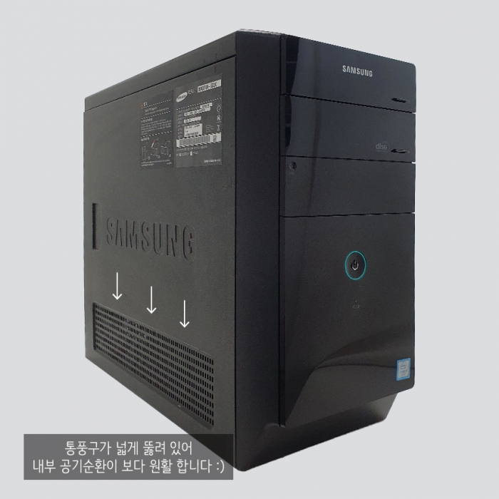 삼성 가성비 데스크탑PC 인텔 코어 i5 모던한 블랙 데스크탑 자녀용 사무실 학생용 추천 윈도우11