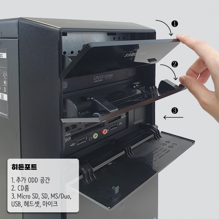 삼성 가성비 데스크탑PC 인텔 코어 i5 모던한 블랙 데스크탑 자녀용 사무실 학생용 추천 윈도우11