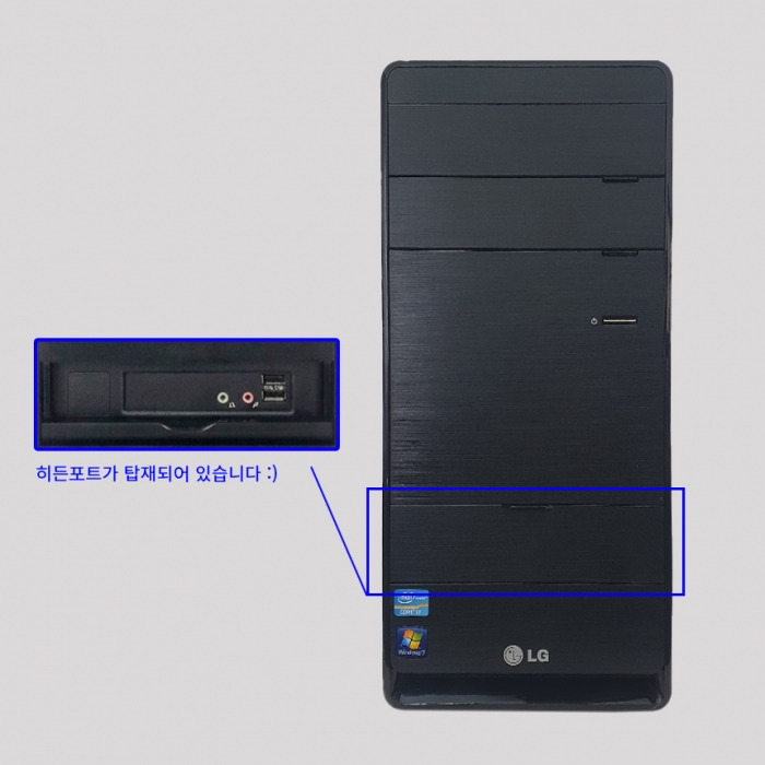 LG 본체 인텔 i5 풀업글완료 메모리 16G 총 저장용량 1256G 초가성비 블랙 데스크탑 윈도우11 설치