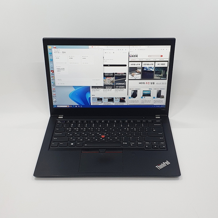 레노버 코어 i7 슬림모델 노트북 가볍고 휴대성좋은 씽크패드 램 16G, NVMe SSD 업그레이드 완료 윈도우11
