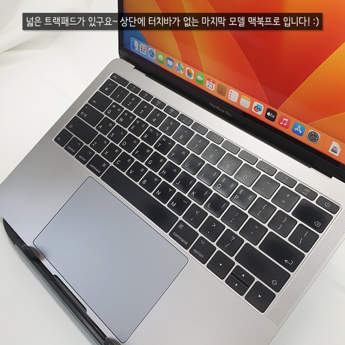 [배터리새제품] 맥북프로 Retina 디스플레이 13인치 WQXGA 해상도 스페이스그레이 학생 직장인 강력추천 2017년형