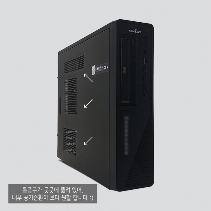 [미사용풀박스] 컴트리 초가성비 인텔 13세대 슬림 본체 데스크탑 램16G NVMe SSD 업그레이드 완료 윈도우11