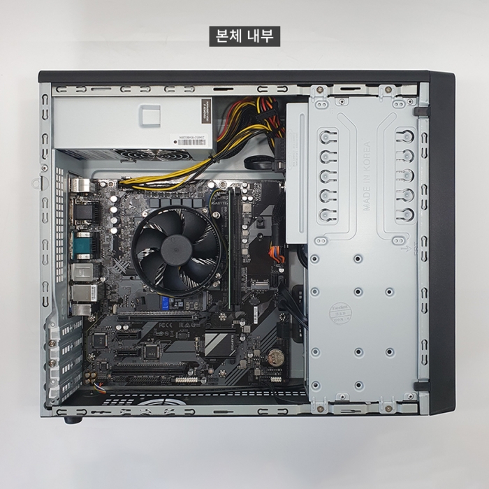 [미사용풀박스] 컴트리 초가성비 인텔 13세대 슬림 본체 데스크탑 램16G NVMe SSD 업그레이드 완료 윈도우11