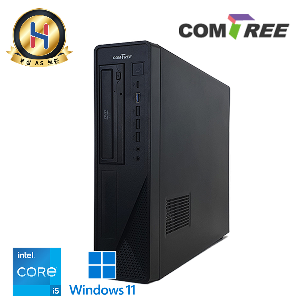 [미사용풀박스] 컴트리 초가성비 인텔 13세대 슬림 본체 데스크탑 램16G NVMe SSD 업그레이드 완료 윈도우11