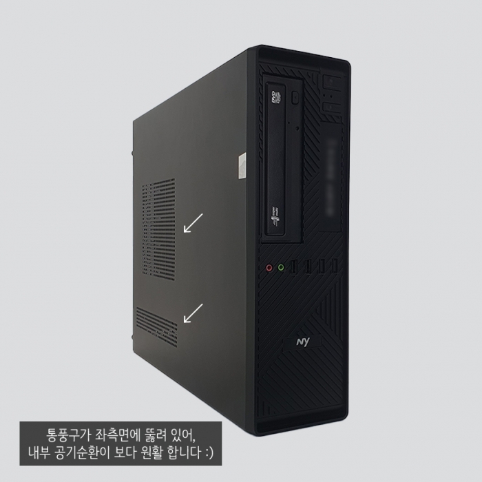 [미사용풀박스] NY컴퓨터 라이젠5 지포스 탑재 가성비 슬림 본체 데스크탑 램16G NVMe SSD 업그레이드 완료 윈도우11