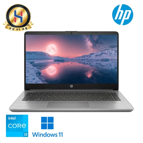 HP 인텔 10세대 14인치 Full HD 고해상도 NVMe SSD 탑재 가볍고 휴대성좋은 노트북 윈도우11