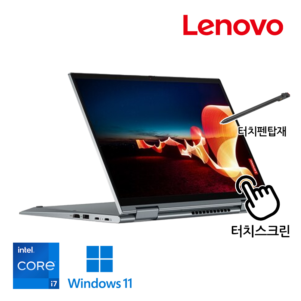 [터치스크린] 펜포함 레노버 씽크패드 X1 Yoga 6세대 360도꺾이는 C타입충전가능 그래픽작업 용도 강력추천